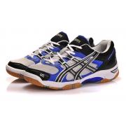 Chaussure de Sport Asics Gel Rocket Homme